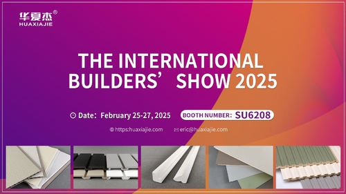 Últimas notícias da empresa sobre A NAHB International Builders' Show - Número do estande do IBS