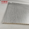 Processos de coextrusão de painéis de parede WPC de madeira plástica composta 600 mm x 9 mm