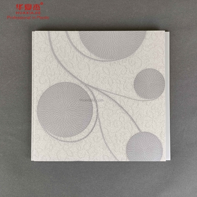 Bom preço Painéis de teto antissépticos em pvc para decoração de hall on-line