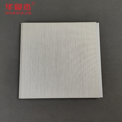 Bom preço Comprimento personalizado da parede do painel de PVC de 250 mm X 5 mm para decoração de casa on-line
